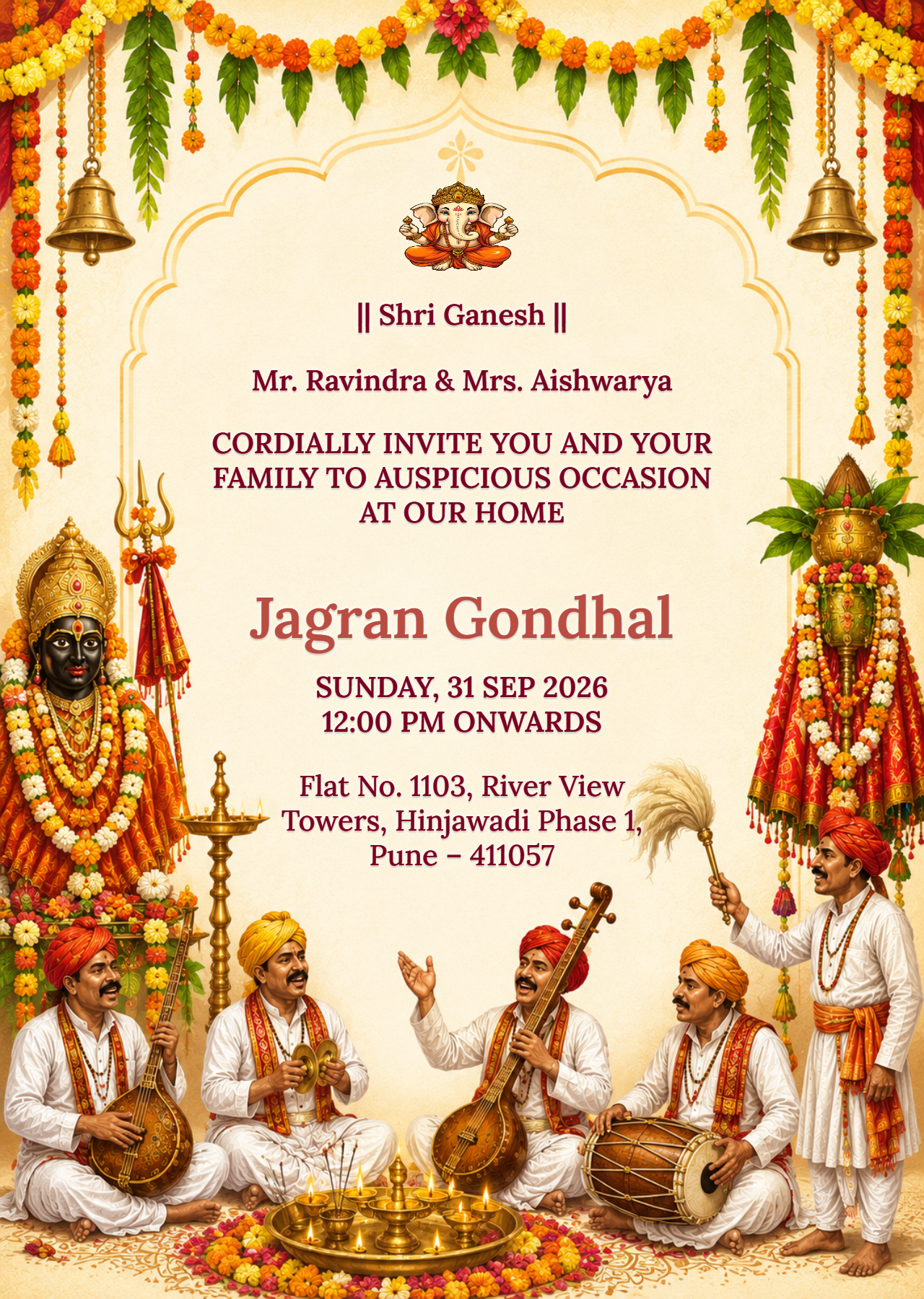 Jagran Gondhal invitation card