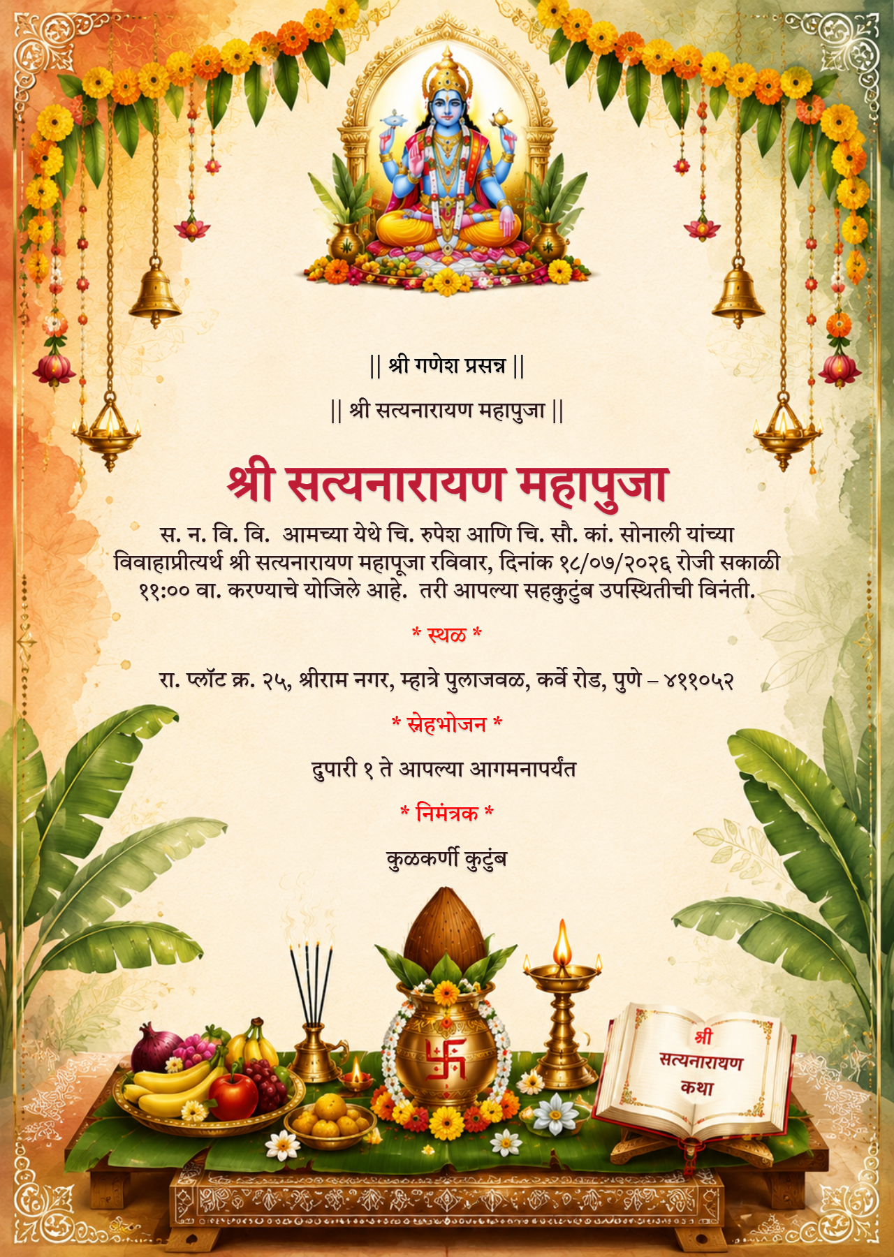 Satyanarayan Puja
